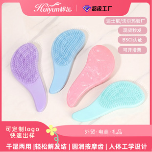 �x�\�¿Ħ���R����ɫ����ʯ�y�_����혰l����Y�羳���R�d����