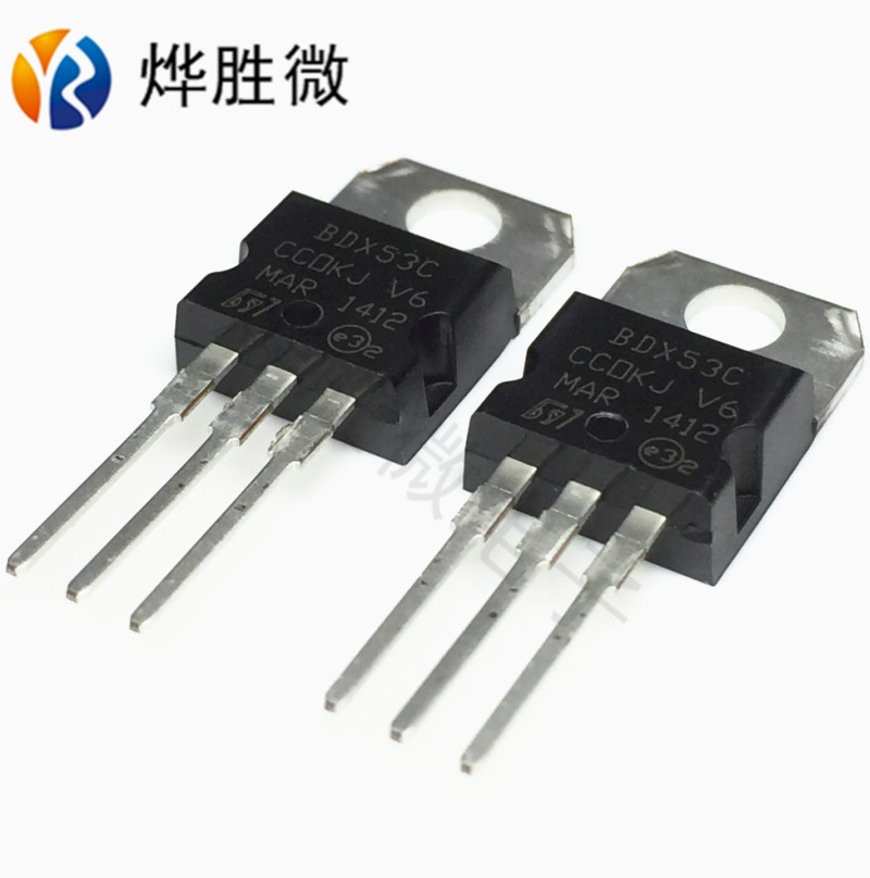 达林顿三极管  BDX53C  ST/意法 TO-220  全新国产 厂家批发