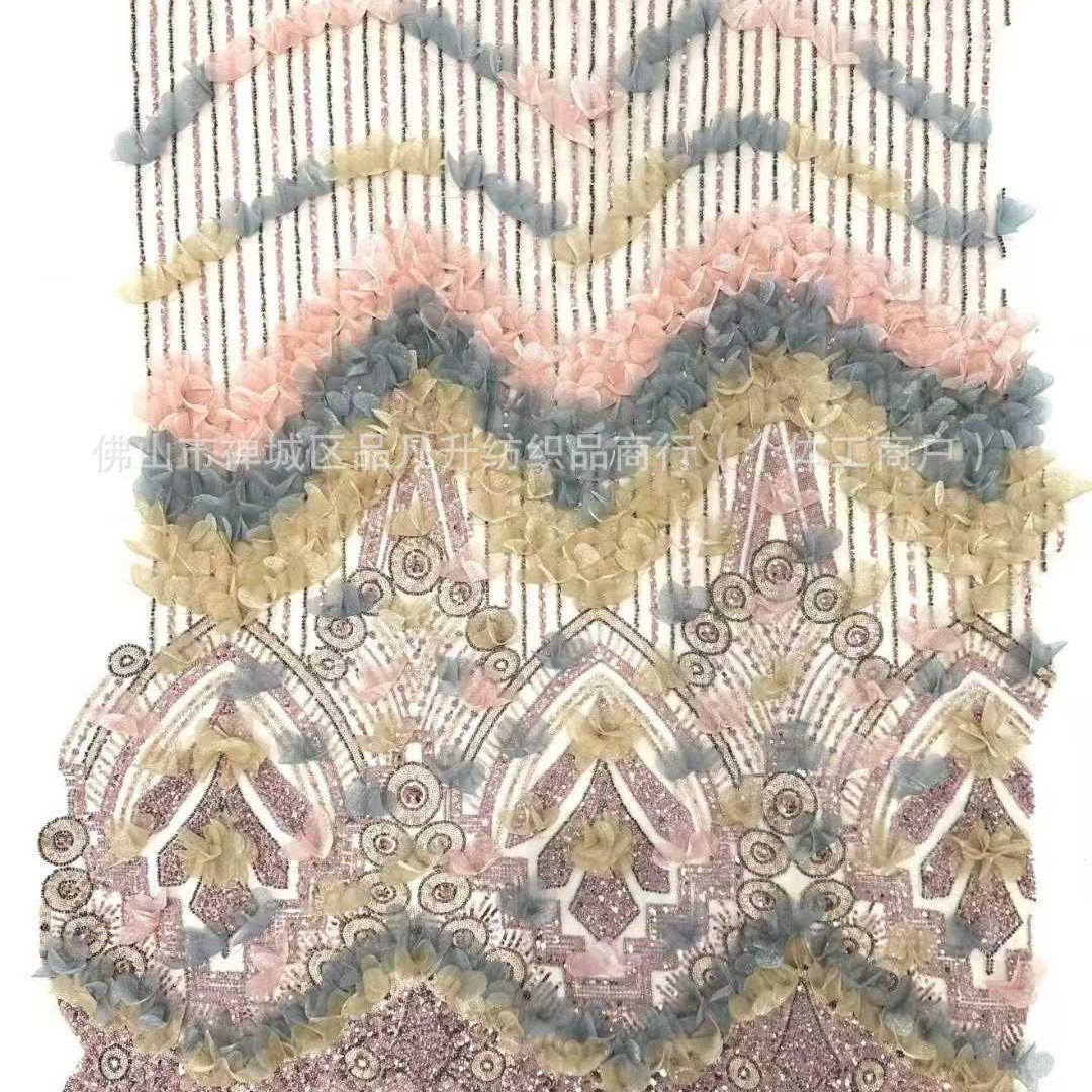 Gaoding Heavy Industry, apliques hechos a mano, tubo de cuentas, tela bordada, vestido de novia de moda transfronteriza, tela para niños