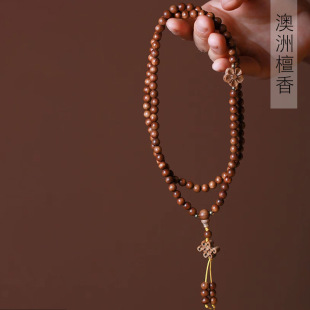 ����̴��DIYͬ�ľ������ Ҏ��0.6&times;108�w��Ů����������S���l