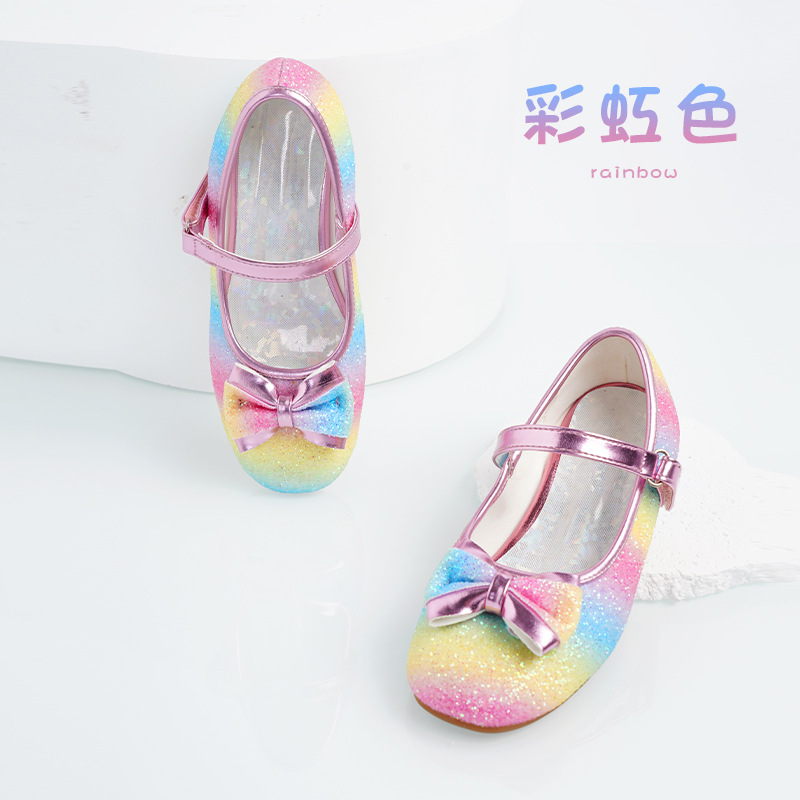 Colores del arco iris