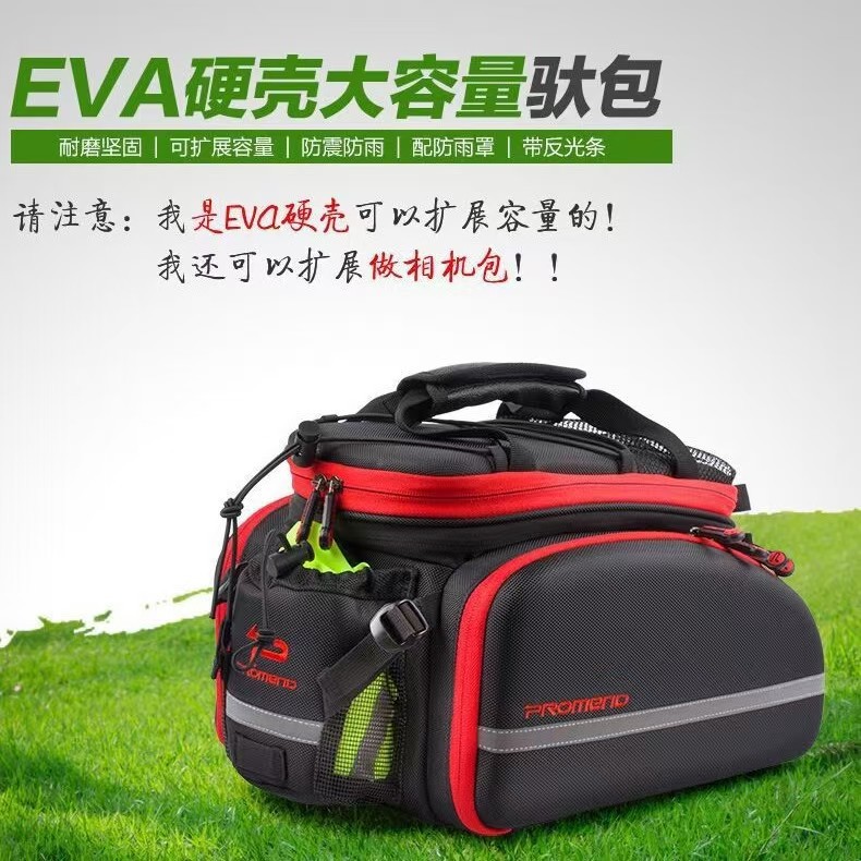 promend bolsa de bicicleta de gran capacidad de bicicleta de montaña vagón 2 en 1 estante trasero bolsa de cola con cubierta a prueba de lluvia