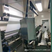 �S�ҹ���5�zPET�ɰ�ɫ�ι��x��Ĥ 7.5�z�ɰ�ɫ�x��Ĥ ���x��20-25