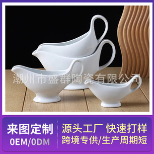 ���Sţ������֭�����u��֭�����մ��̉����׼����u֭��������