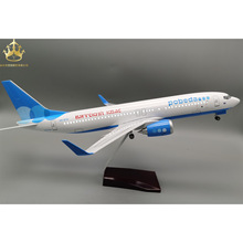 B737胜利航空飞机模型带灯带轮子仿真静态航模摆件