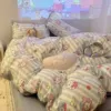 Дом мягкого котёнка