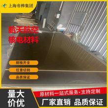 ����C3604���S�~�� H65�h���~��� �o�U�к��S�~������S�~Ƭ����