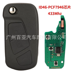 Ford Ka 3 düyməli qatlanan pult açar 433 tezlik Id46 Pcf7946 çip