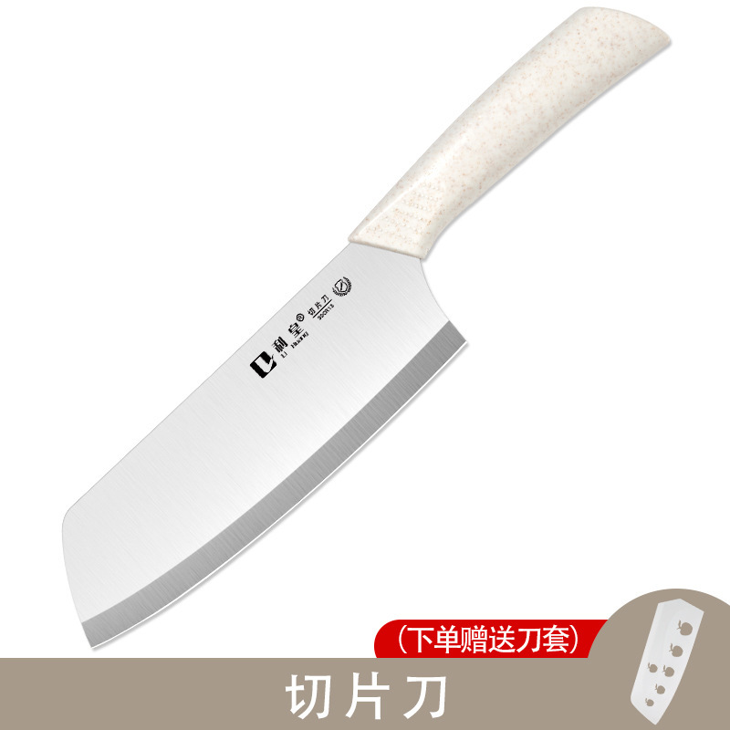 家用菜刀菜板厨房宿舍用切菜切水果砧板案板刀具宝宝辅食工具套装|undefined