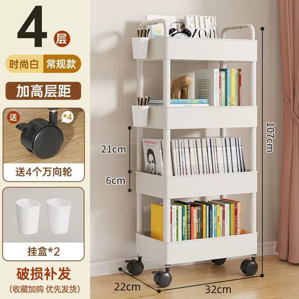 Four layers of upgraded white [hook + universal wheel + hanging bucket] ✦
