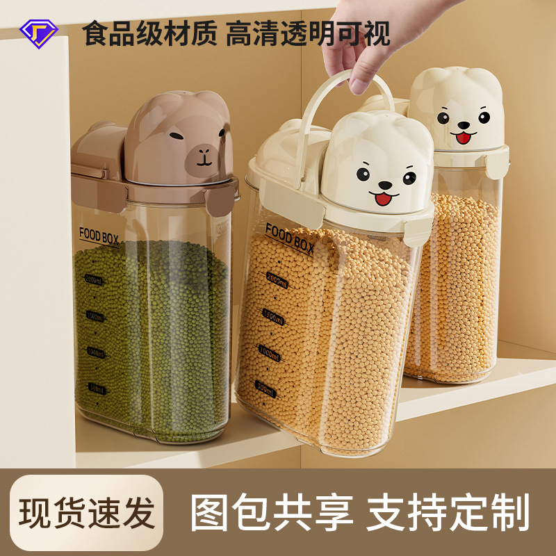 Sealed Jar for Household Use, Food-Grade Transparent Rice Container, Large Capacity, Portable, Moisture-Proof, Insect-Proof, Grain Storage Box, Plastic