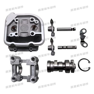 Motorcycle engine and accessories Parts Gy6 180Cc