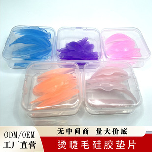 ���R���u5�����z���N�C��ë���z�|Ƭ �ǵ����N���g���z�l�y����Ʒ