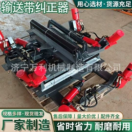 矿山施工设备;凿岩机械;输送设备配件