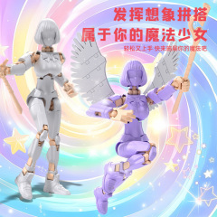 クロスボーダー魔法少女戦士関節人形DIY組み合わせ玩具アニメ少女模型置物卸売り