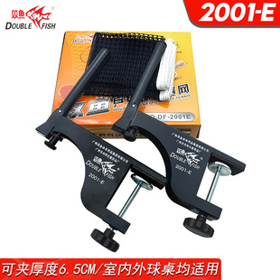 �p�~ƹ����W�����b2001E��������ƹ����̨�W�ܾW��6.5cm���W