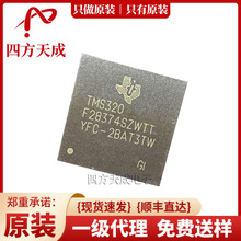 TMS320F28374SZWTT  BGA  ԭװTI/��������  TMS320F28374SZWTT