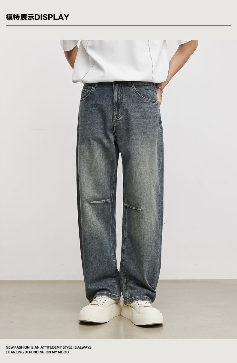 Quần jean nam ống rộng phong cách Mỹ cổ điển, hiệu ứng làm cũ, vải denim mềm mại — Màu xanh da trời chi tiết 7