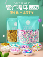 �����b���������ʳ�ú決�����y���ǹ���ɫ��ɫ��ɫ����ǲ���