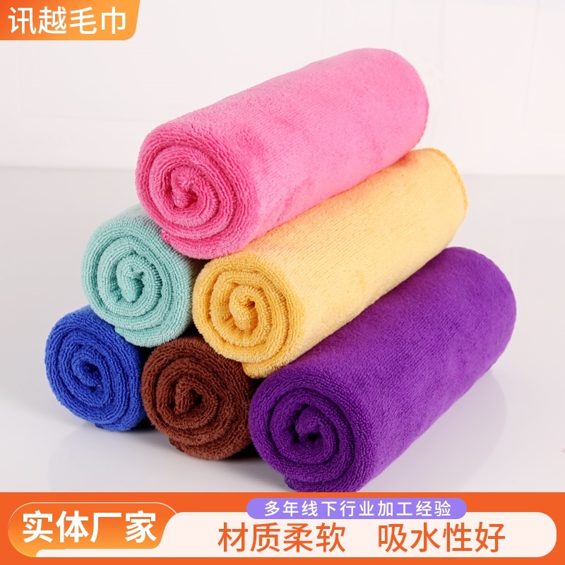 Wholesale Microfiber Car Wash Towel Super Soft Brushed Thickened Absorbent Car Cleaning Car Towel