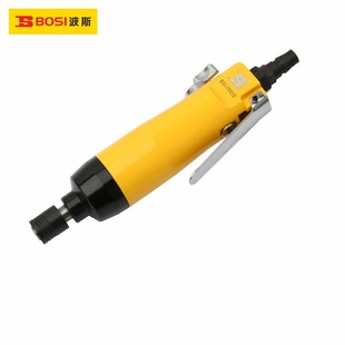 Persian straight handle pneumatic screwdriver 5H BS579020 straight handle pneumatic screwdriver 8HBS579021