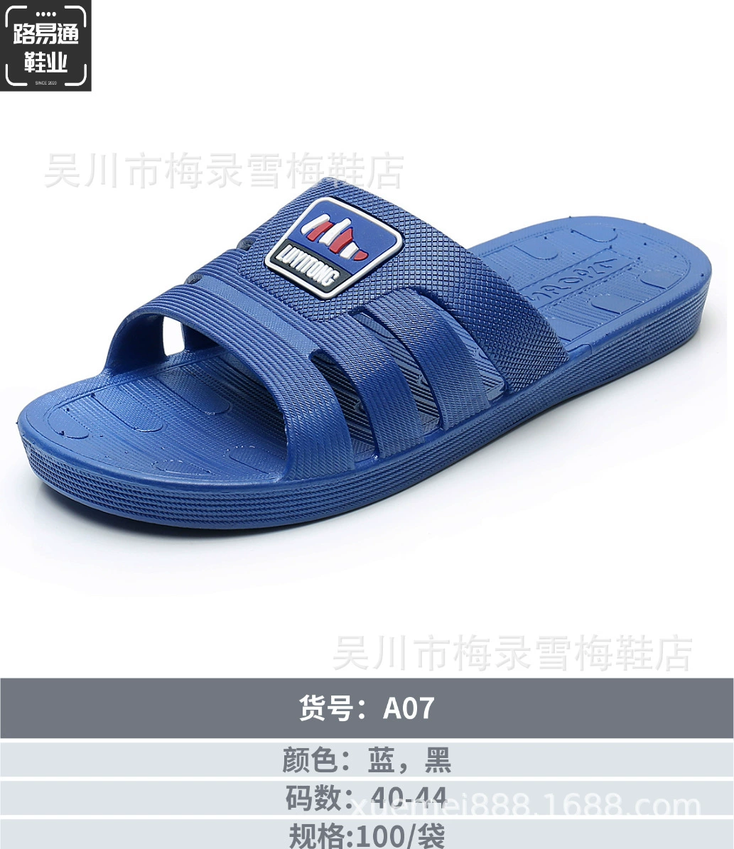 Распродажа модных новых моделей, удобные, мягкие, нескользящие, водонепроницаемые и износостойкие, мужские и женские уличные киоски.