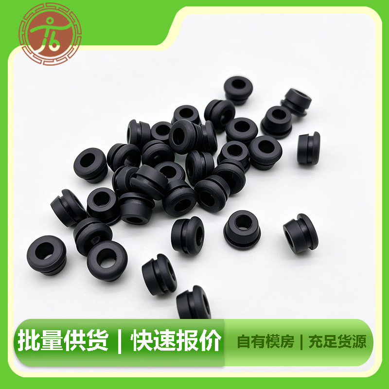 LED�轺���׻���Ȧ4-5MM��Դ�߱����׳���ֱ��Z44
