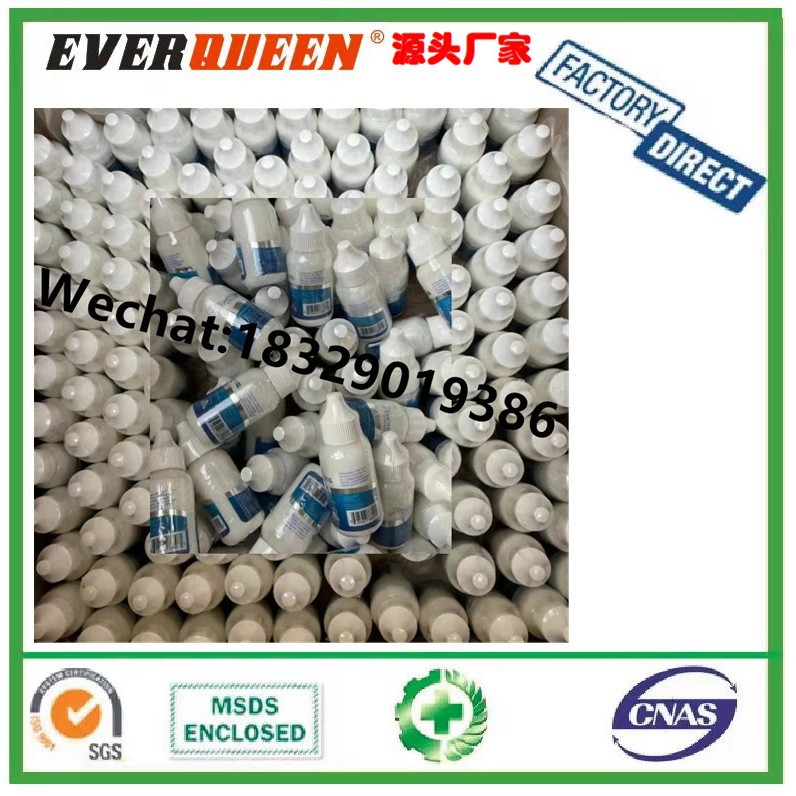 BOLD HOLD头皮假发补发胶水透明隐形粘性强不伤皮肤批发假发胶水