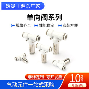 �����yϵ�К�Ӛ��ֹ���yֱͨ�M���y���w��·��ֹ�y���AKH4/6/8
