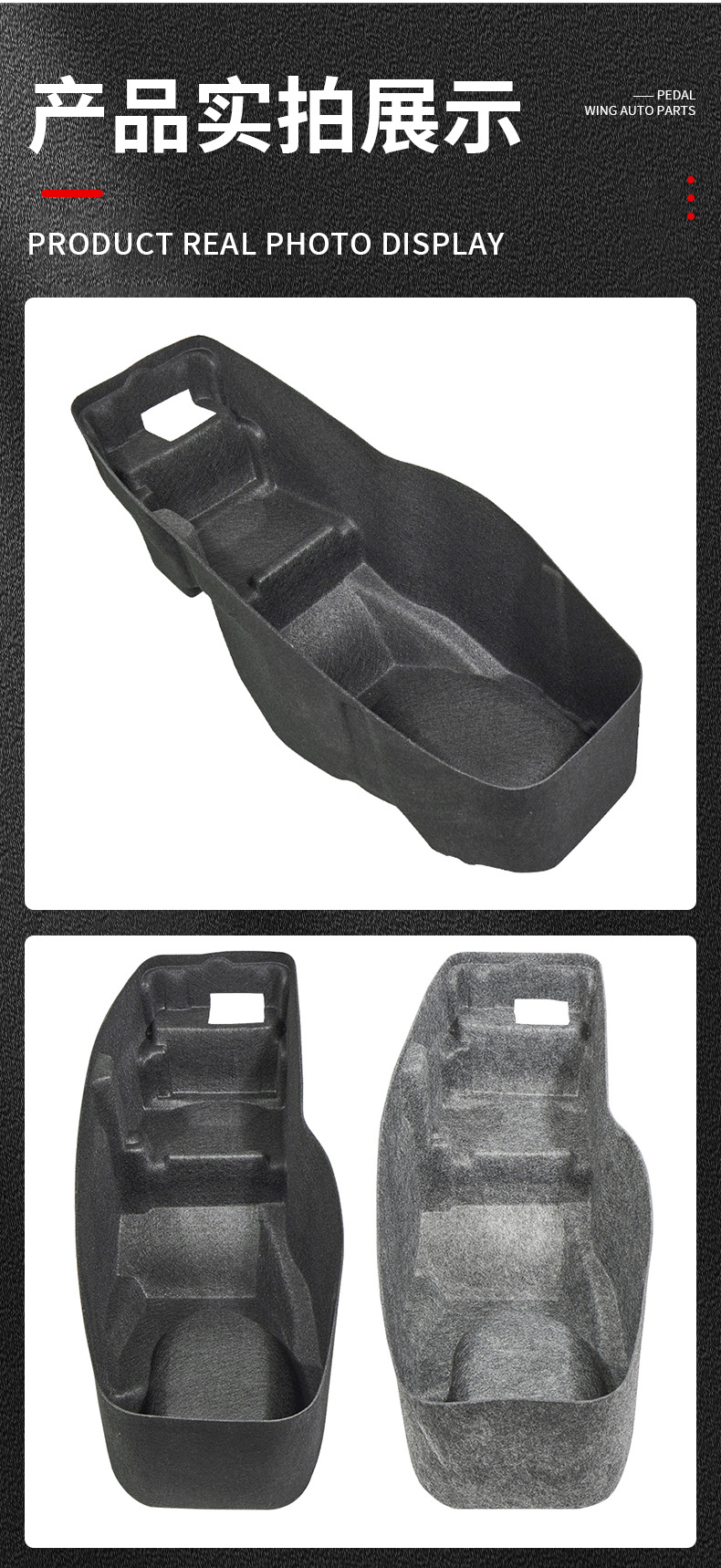 Suitable for Haojue Ufr1503D Integrated Ultra-Thin Felt Special Seat Cushion Motorcycle Seat Bucket Lining Pad Modification Accessories