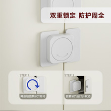 FJF��ͯ��ȫ�i�����냺��ȫ�i�۴������ӱ����ˮ�C�i��ȫ���o