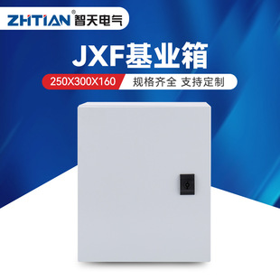 JXF���I�����b����� ��늿��Ʋ����� ���ʽ�O���� ��늘��Դ��