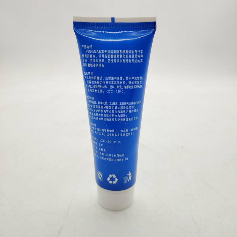 Aceite lubricante para bicicleta aceite de cadena de bicicleta de carretera de montaña aceite de cadena de aceite de mantenimiento de bicicleta aceite lubricante