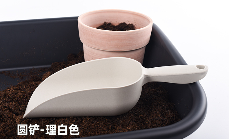 圆铲-理白色.jpg