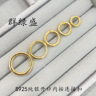 Ⱥ�GʢS925���y�A�΃Ȱ����ɿ�diy������B�ӿۈAȦ���^������