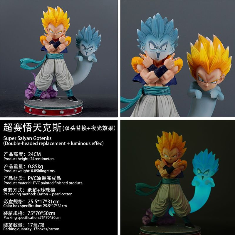 ドラゴンボール超サイヤ人フィギュア、高品質コミック周辺装飾品、孫悟空ベジータクラシックスーパーサイア人シリーズ|undefined