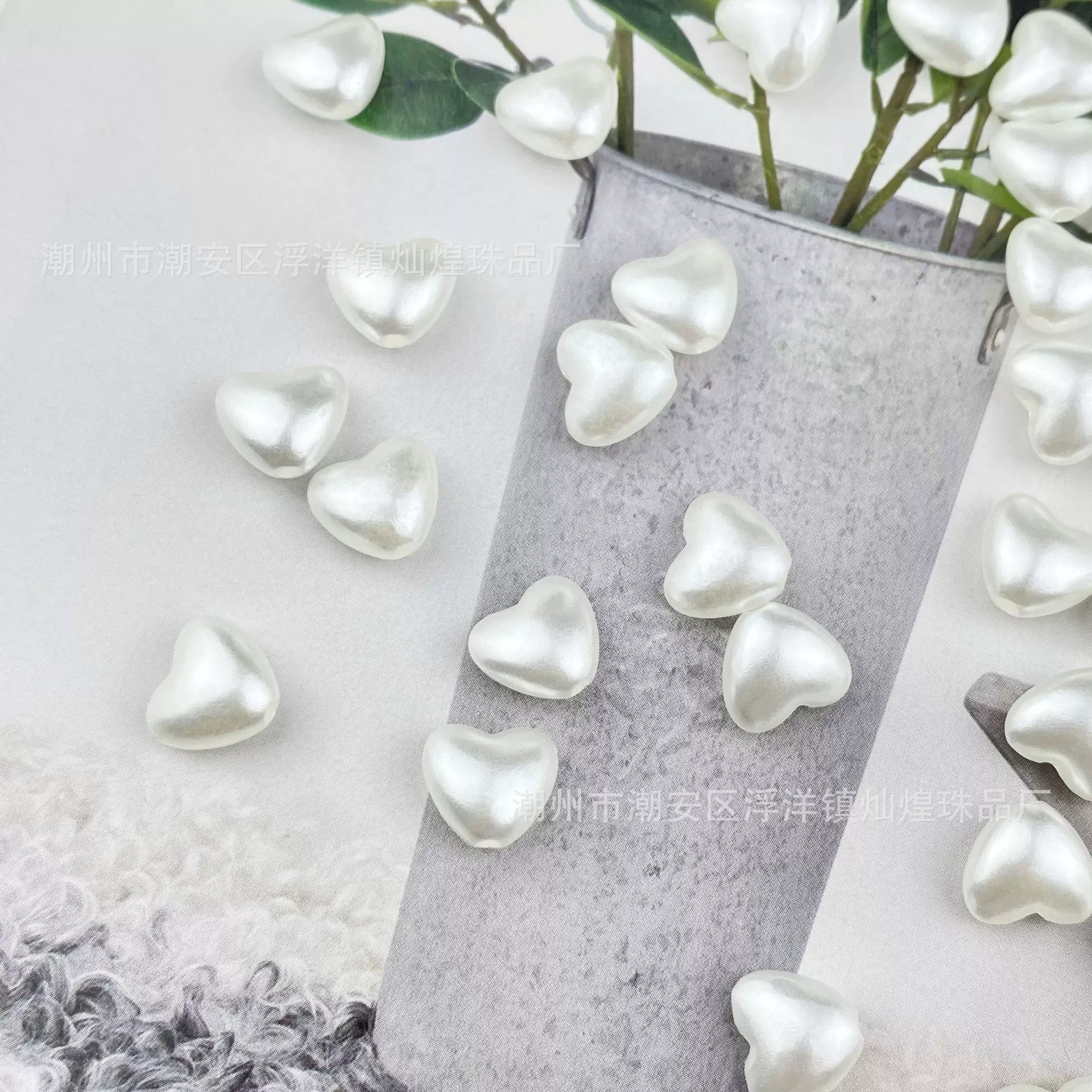 珠光异形直孔仿珍珠爱心桃心DIY  手工串珠小材料配饰首饰配件批