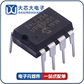 24LC256-I/P 24LC256 PDIP-8 存储器-EEPROM 全新原装