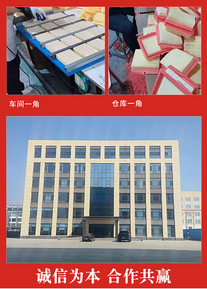 详情页_04.jpg