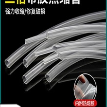 տsz͸sܽ^׹ܼӺˮño늾տs