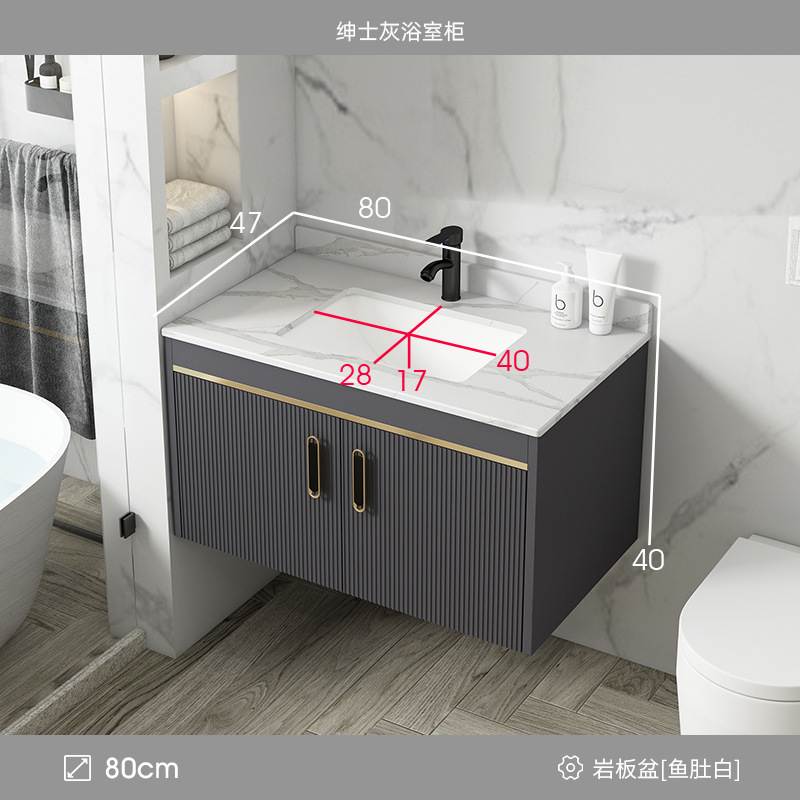Gabinete de baño de aluminio de espacio de lujo ligero baño moderno minimalista integrado lavabo de cerámica gabinete combinación Placa de roca mesa de lavado