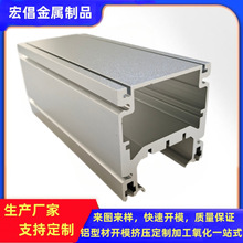 6063�����X�Ͻ�ĔD���X�Ͳ�����늄������⚤ CNC�ӹ����� ����