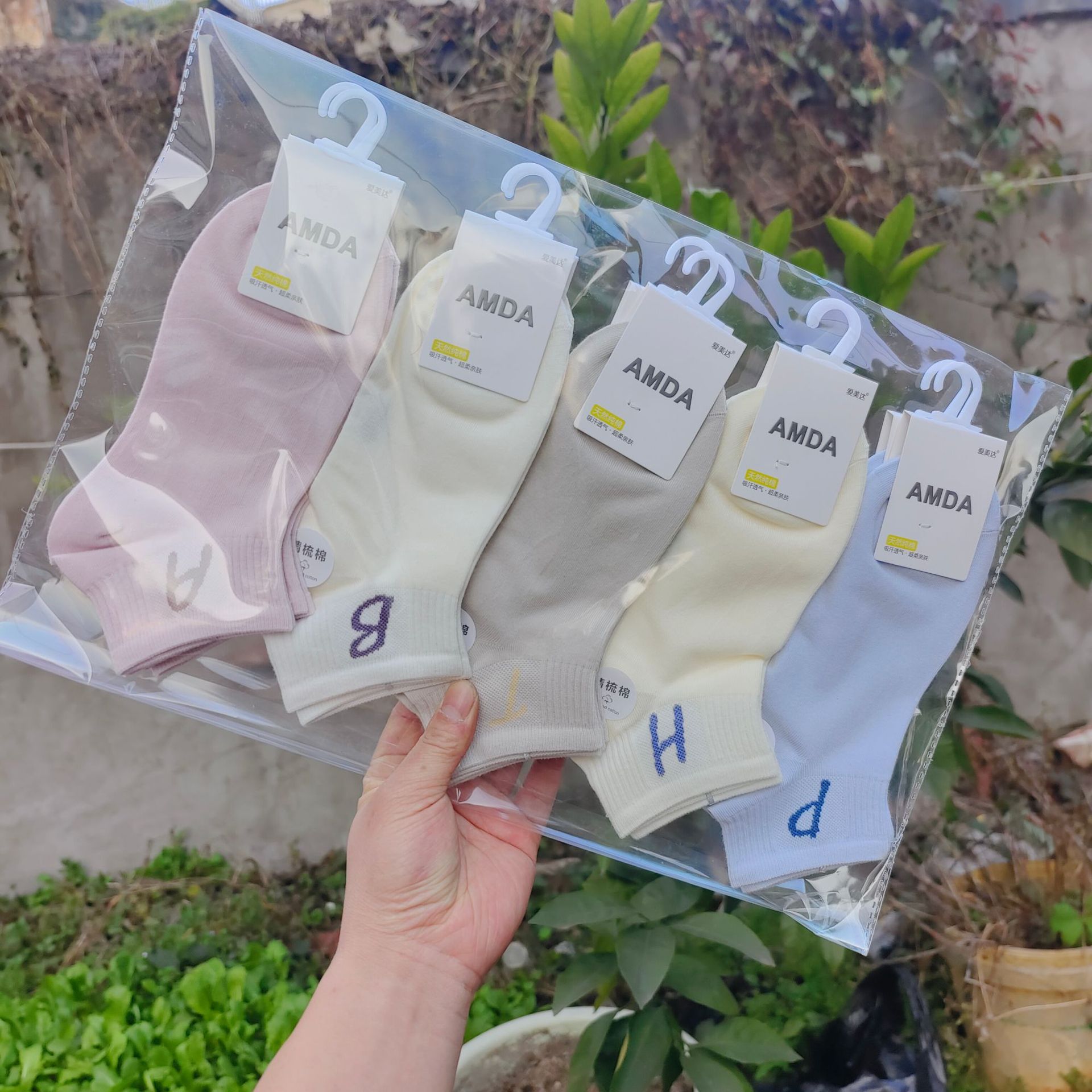 Aimida primavera y verano de las mujeres de algodón fino corto deportes barco Calcetines de moda fresco cómodo sudor-absorbente transpirable rayas finas