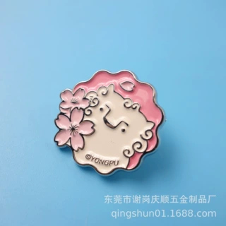 春季粉色金属胸针定制 锌合金烤漆礼品徽章 泳璞金属LOGO徽章