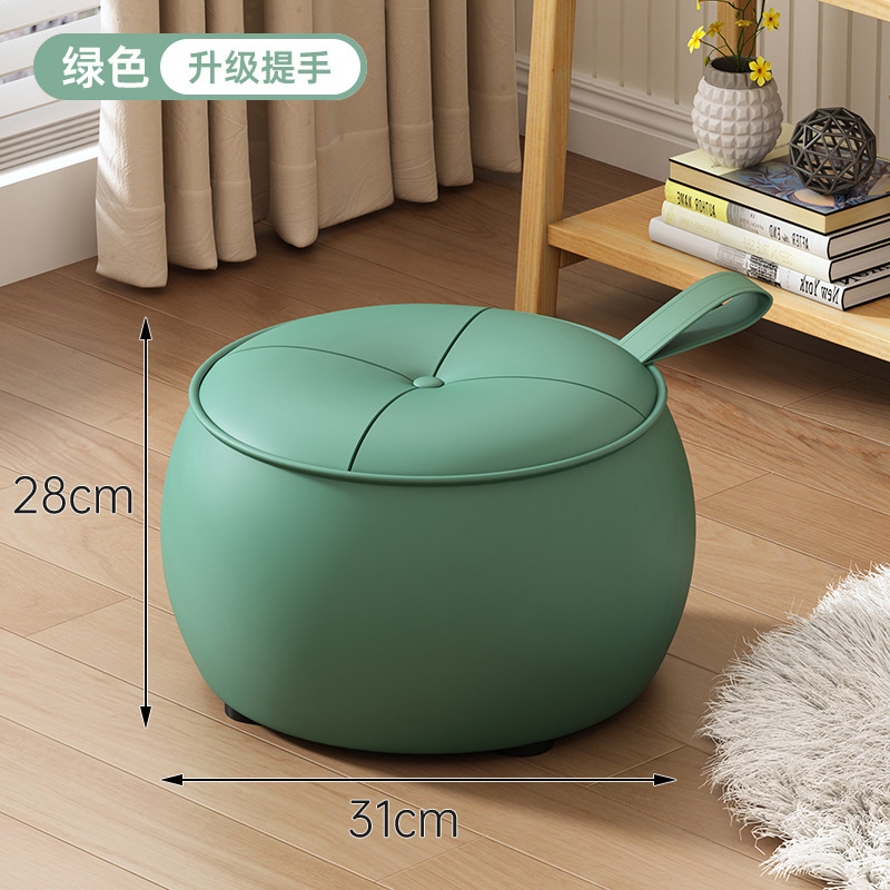 小凳子家用门口玄关换鞋凳客厅沙发茶几创意南瓜坐墩休闲排队矮凳|undefined