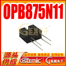 �_�۹���_�P OPB875N11 ��늾��w�� �۾�3.18mm
