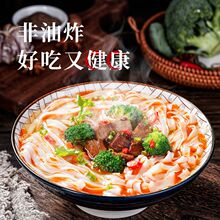 ꐴ����ڏV�|�ӷی��������۷�����ʳ���b�׷��׾����淽�������l