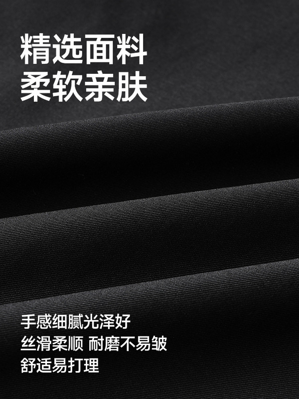 WOOG2005黑色抗皱棒球领夹克男2025春秋季新款微宽松防风休闲外套|undefined