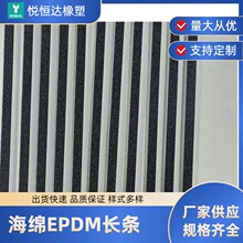 ܇TCеLlܷ⺣depdm汳zEVAlݗll