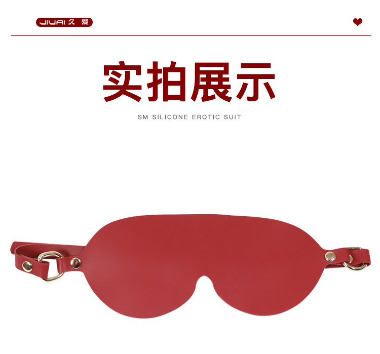 Silicone Bondage Kit with Mouth Gag, Handcuffs and Eye Mask for Couples — detail image 27